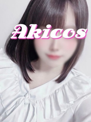 秋葉原コスプレ学園in仙台にいな