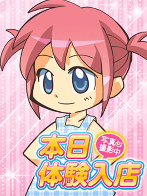 ななこプロフィール写真