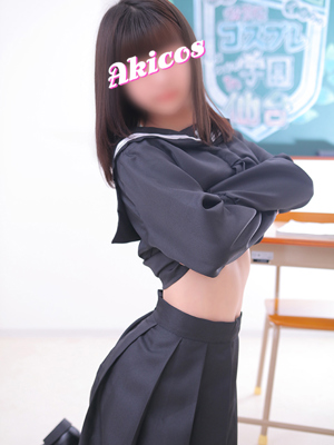 このはプロフィール写真