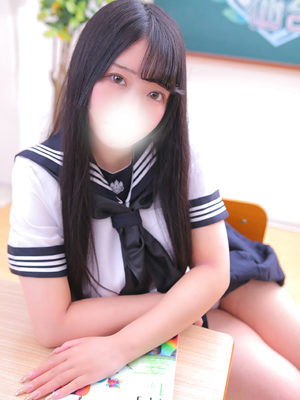 みずきプロフィール写真