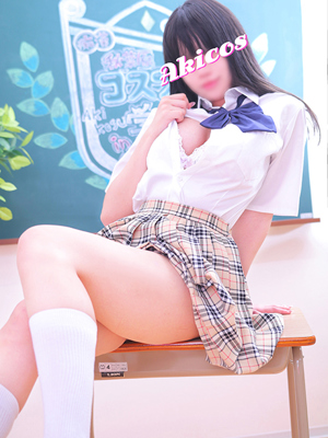 えりプロフィール写真