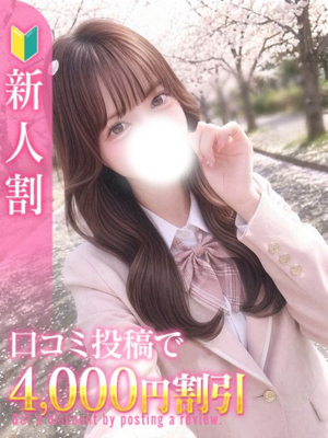 秋葉原コスプレ学園in仙台ひめの