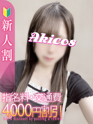 りおプロフィール写真