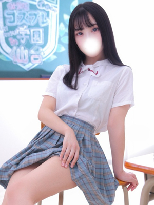 ちなプロフィール写真