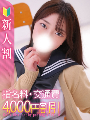 あい
