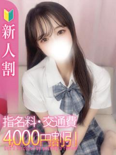 秋葉原コスプレ学園in仙台(仙台市デリヘル) える