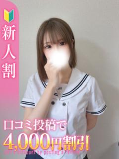 秋葉原コスプレ学園in仙台(仙台市) にこ