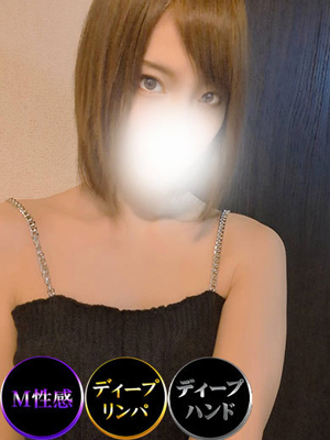 ツバサプロフィール写真