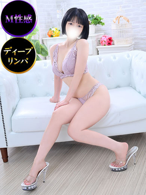 ウサ/うるプロフィール写真