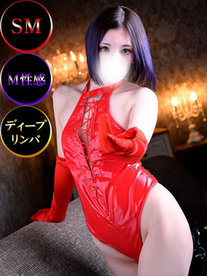 仙台M性感マッサージエデン(仙台市M性感) チアキ/めと