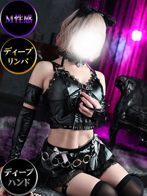 シグレ/れもんプロフィール写真