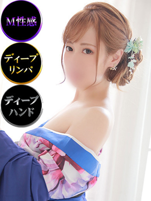 愛衣菜/いおりプロフィール写真