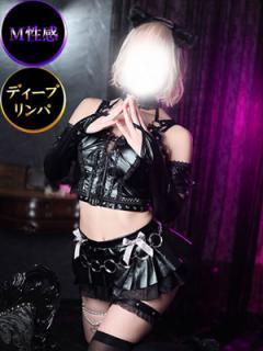 仙台M性感マッサージエデン(仙台市) シグレ/れもん