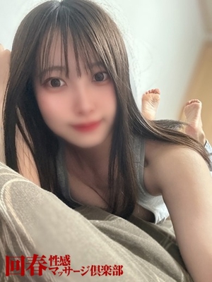 仙台回春性感マッサージ倶楽部せな
