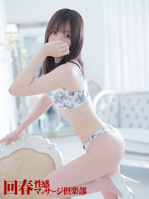 せなプロフィール写真