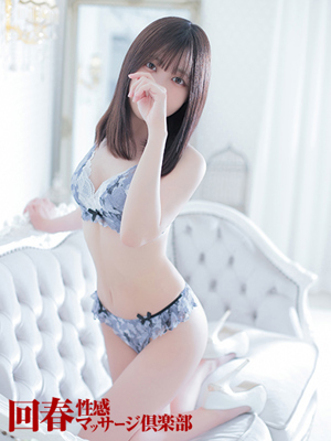 せなプロフィール写真