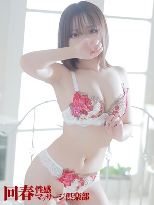 ありさプロフィール写真