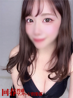 ゆのプロフィール写真