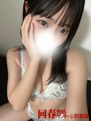 ゆらプロフィール写真