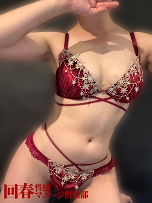 ちなつプロフィール写真