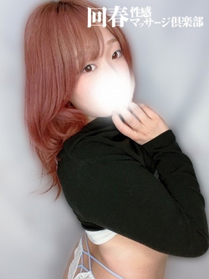ひまりプロフィール写真