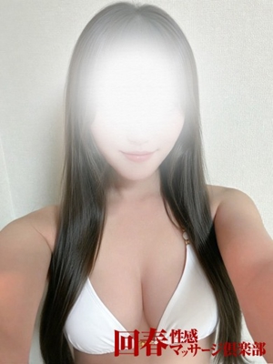 仙台回春性感マッサージ倶楽部 りあ
