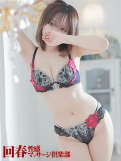 仙台回春性感マッサージ倶楽部(仙台市出張アロマエステ) ありさ