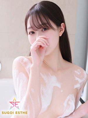 すごいエステ仙台店　そら