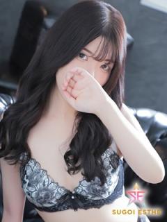 すごいエステ仙台店(仙台市) まりあ