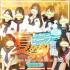 MrダンディPartⅡ(吉原ソープ)「8月のイベント 「Mr.ダンディpart2　思い出の夏セーラー祭り」開催」