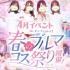 東京都ソープ　MrダンディPartⅡ