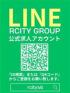 宇都宮人妻城(宇都宮市デリヘル)「LINE求人受付はじめました！！」