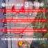 池袋㊙エステフル勃起(豊島区出張アロマエステ)「★当店のこだわりをお教えいたします！★」