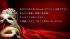 UNMORAL(アンモラル)(豊島区デリヘル)「当店は妄想を実現する変態倶楽部です」