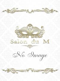 Salon du M-えっちなお姉さんのM性感デリバリー-五反田店 