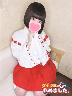 なぎさプロフィール写真