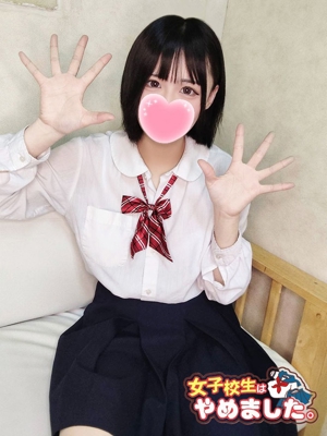難波女子高生やめました！　エンマ