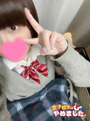 難波女子高生やめました！ さやか