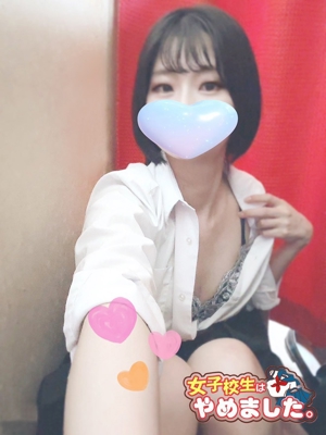 ゆうきプロフィール写真