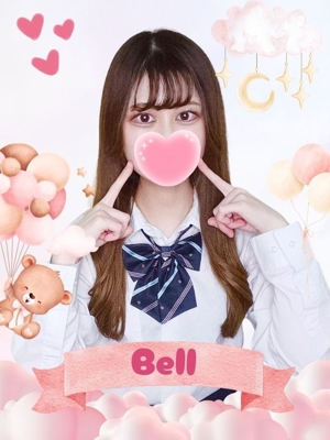 ベルプロフィール写真