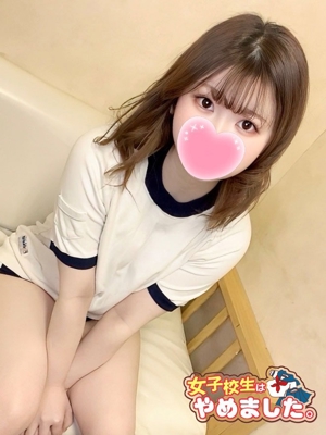大阪市手コキ 難波女子高生やめま シオリ(26)