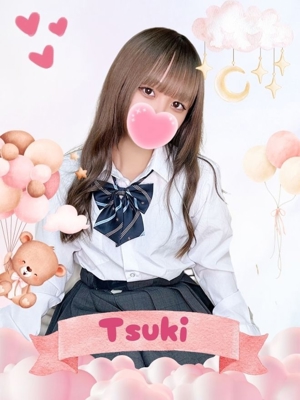 つきプロフィール写真