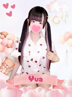 ゆあプロフィール写真