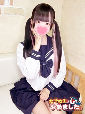ゆあプロフィール写真