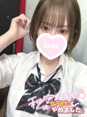 難波女子高生やめました！　さら