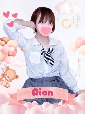 リオンプロフィール写真