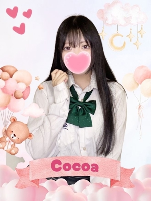 ここあプロフィール写真