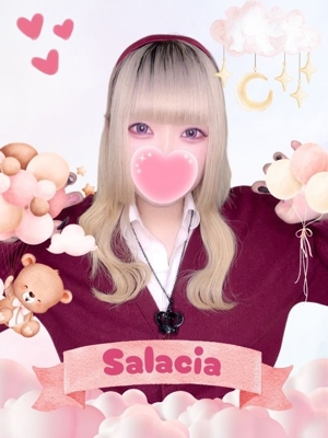 サラキアプロフィール写真