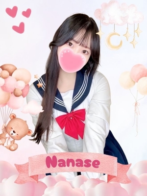 ななせプロフィール写真