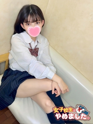 るびぃプロフィール写真